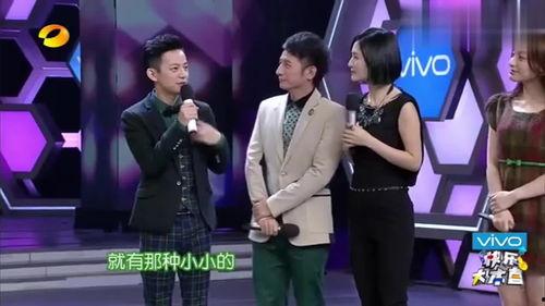 爆料女王完整视频,完整视频内容深度解析  第3张