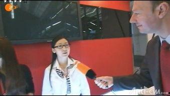 德国华人爆料视频,德国华人爆料视频揭露惊人内幕  第1张